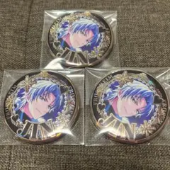 2026年最新】冠氷尋の人気アイテム - メルカリ