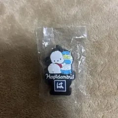 はぴだんぶい ポチャッコ ラバーマスコットのサムネイル