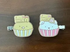 すみっコぐらし〜すみっコのスイーツタイム〜Ｇ賞ラバークリップ　しろくま・とんかつ