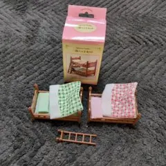 Item thumbnail for item 3cfb5df5-4766-4183-97cb-8d563015d46d