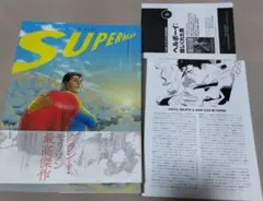 2026年最新】オールスター_スーパーマンの人気アイテム - メルカリ