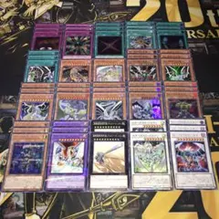 19315 遊戯王 Sin デッキパーツ Sinサイバーエンドドラゴン 他