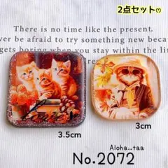 レジン ヘアゴム ♡ 猫 ネコ ねこ ♡ No.2072 ワンコイン ✨️2個