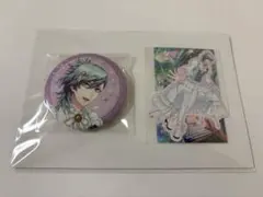 うたプリ　ブロくじ　オムニバスドラマCD D賞　藍