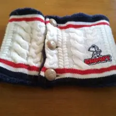 SNOOPY ケーブル編みネックウォーマー