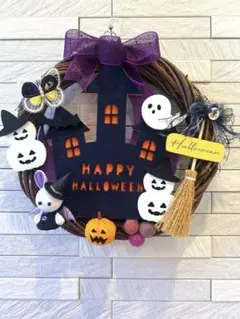 ハロウィンリース
