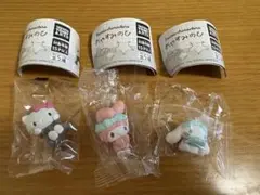 サンリオ　おやすみのひ　ガチャセット