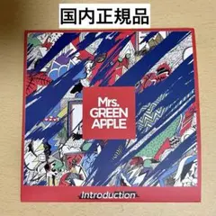 Mrs. GREEN APPLE Introduction廃盤 初期音源会場限定 Mrs. GREEN APPLE Introduction廃盤 初期音源会場限定 - メルカリ