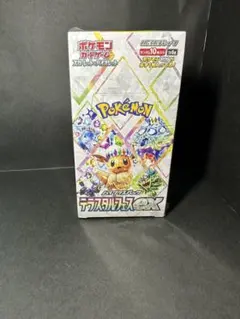 【シュリンク付き】テラスタルフェスex 1BOX 新品未開封