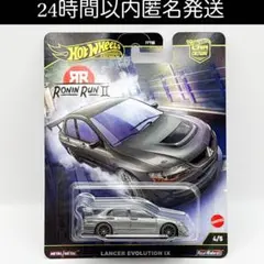 イハイズム様 リクエスト 2点 まとめ商品