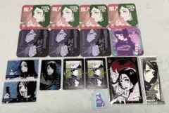 呪術廻戦 家入硝子 紙類グッズ