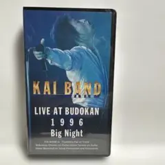 甲斐バンド/Big Night～KAI BAND LIVE AT B… - メルカリ