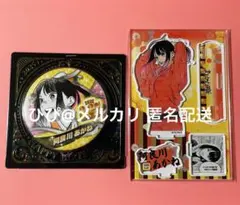 あかね噺 阿良川 こぐま バースデイ 缶バッジ 名場面ジオラマ
