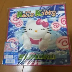2026年最新】うずしおバージョンの人気アイテム - メルカリ