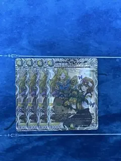デュエマ　グレイトフルベン　キャラ　グレイトフル・ベンのサムネイル