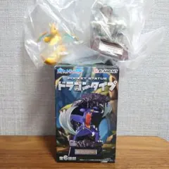 リーメント ポケモン POCKET STATUE ドラゴンタイプ カイリューのサムネイル