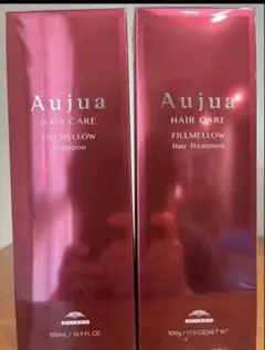オージュア フィルメロウ シャンプー トリートメント 1000ml 1kg