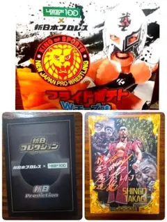 新日本プロレス ローソンストア100 カード　特典カード