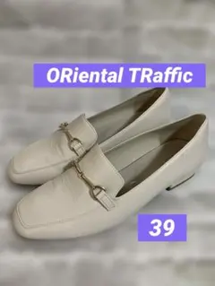 ORiental TRaffic◆ビットローファー◆ベージュ系◆39◆24.5