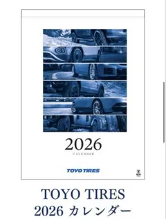 Item thumbnail for item ee2ecd4c-4d9d-4229-932a-96e461e1891f