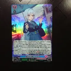 寄せ合う肩 シェアラ ホロ ヴァンガード