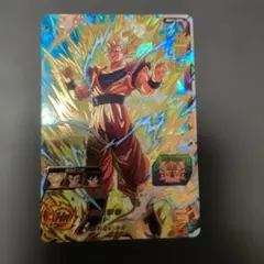 スーパードラゴンボールヒーローズ 孫悟空 MM3-014 - メルカリ
