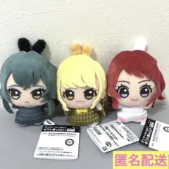 学園アイドルマスター ちびぐるみ 月村手毬 藤田ことね GIGO限定