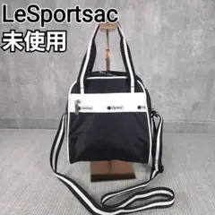 未使用　レスポ　スペクテーター　2way　トートバッグ　ショルダーバッグ