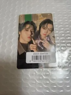 Straykids スキズ ユニットトレカ 味噌 Hollow