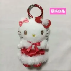 サンリオ　ハローキティ　当りくじ　ぬいぐるみマスコット