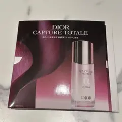 Dior カプチュールトータル 試供品