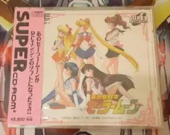 Item thumbnail for item 17633b2d-ea59-4deb-99de-2c64f92fa0ba