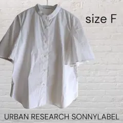 URBAN RESEARCH SONNYLABEL 半袖シャツ F ホワイト