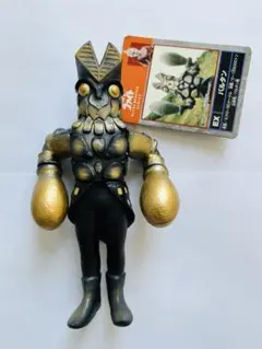 HG ウルトラファイト　シークレット　バルタン星人　素手バージョン m33557021100_1.jpg?1749890328