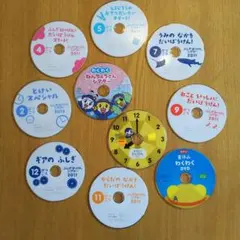 こどもちゃれんじ すてっぷ DVD 10枚セット