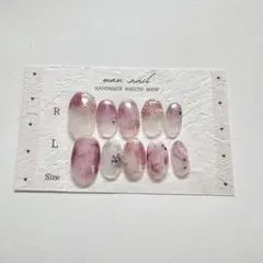 【現品】ネイルチップ ピンクマーブル 春ネイル マグネットネイル