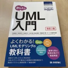 Item thumbnail for item 6b06dd53-d3af-4917-b748-15ab1773d932