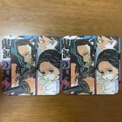 鬼滅の刃☆アートコースター☆珠世愈史郎炭治郎禰豆子