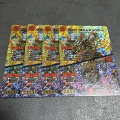 サケビポエムシャウター４枚