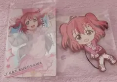 黒澤ルビィバラ売り可 ラバスト ウエハースカード セット