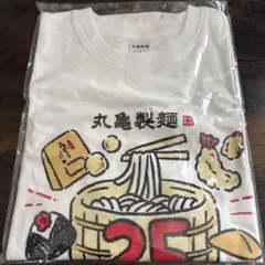 丸亀製麺Tシャツ