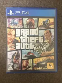 グランド セフト オート5 (GTAV) PS4