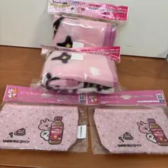 リポビタンファインカナヘイの小動物ブランケット ２枚　ポーチ２枚　4点セット