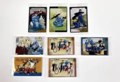 【鋼の錬金術師】 新品未使用 原作イラスト ウエハース 8枚セット
