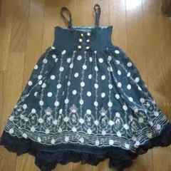 アクシーズファムキッズ　ワンピース　グリーン　140