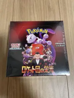 新品未使用　ポケモンカード ロケット団 サプライ まとめ売り 2025年最新】ロケット団 未開封の人気アイテム - メルカリ