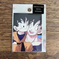 Item thumbnail for item 7c2ec231-7a67-4259-8f0b-c92ba8b6aa67