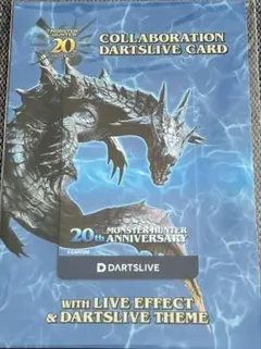 Item thumbnail for item 5aac93d7-7c65-4e05-814c-55b91bfc6a05