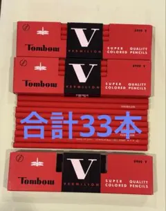 Item thumbnail for item 83dd8f4e-acfe-424f-b04b-df478645e353