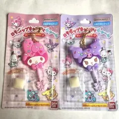 【マイメロ　クロミ】ロリポップキャンディチャーム
